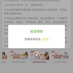 OK娱乐城重置特邀有的去碰瓷一下自助送28-足球赛事-足球赛程-足球比分直播网