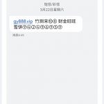 PG电子pg8拿短信联系客服碰瓷特邀送18彩金-足球赛事-足球赛程-足球比分直播网