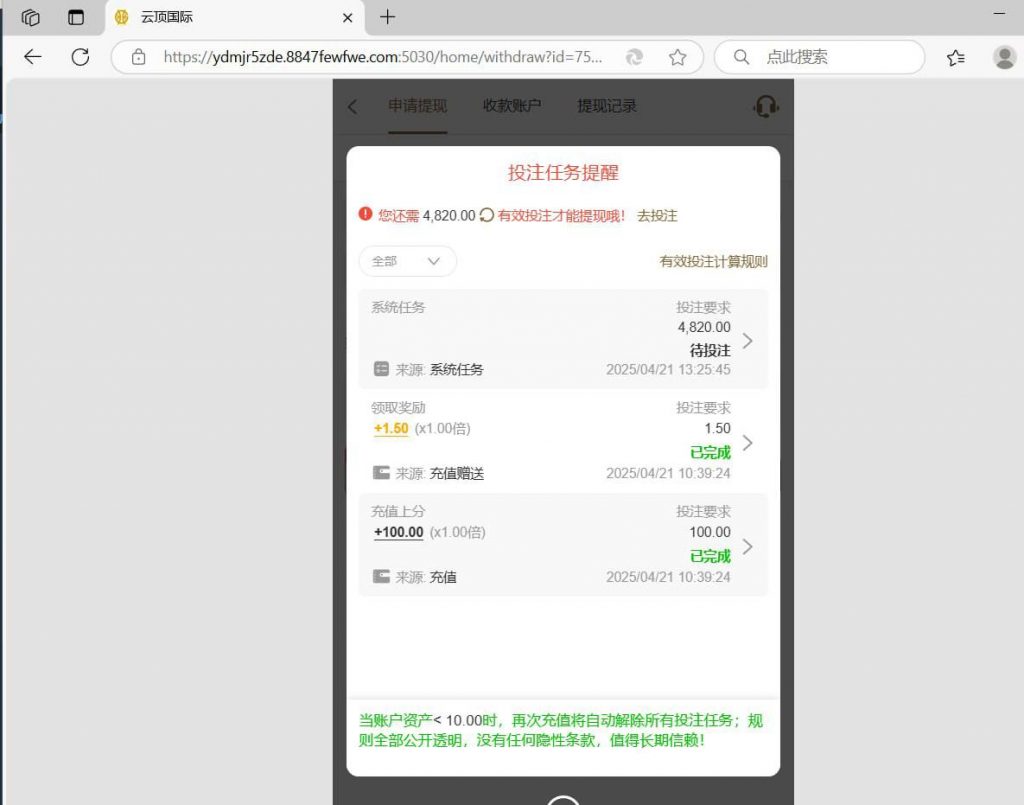 黑平台 云顶国际-足球赛事-足球赛程-足球比分直播网