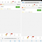 永利集团回馈申请送8彩金-足球赛事-足球赛程-足球比分直播网