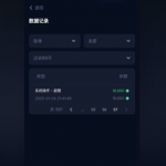 AS回馈特邀注册联系客服送18彩金-足球赛事-足球赛程-足球比分直播网