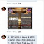 太阳城集团683  送18-足球赛事-足球赛程-足球比分直播网