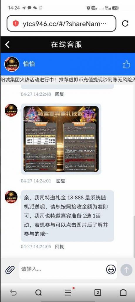 太阳城集团683  送18-足球赛事-足球赛程-足球比分直播网