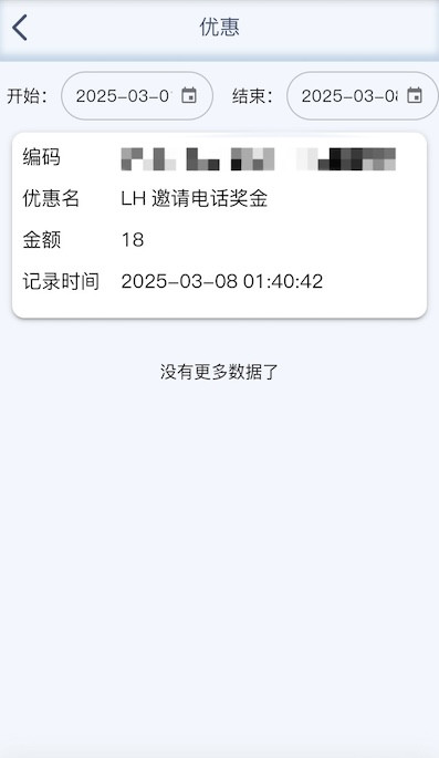 雷火注册了绑定手机号送了18彩金-足球赛事-足球赛程-足球比分直播网