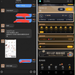 易游下载app注册完善信息送18彩金-足球赛事-足球赛程-足球比分直播网