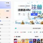 【iu68】注册送28u-足球赛事-足球赛程-足球比分直播网