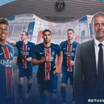 连丢3球，2-3被逆转！欧冠大热门输球晋级-足球赛事-足球赛程-足球比分直播网