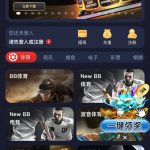 曝光黑平台金博乐娱乐城各种理由不给出款-足球赛事-足球赛程-足球比分直播网