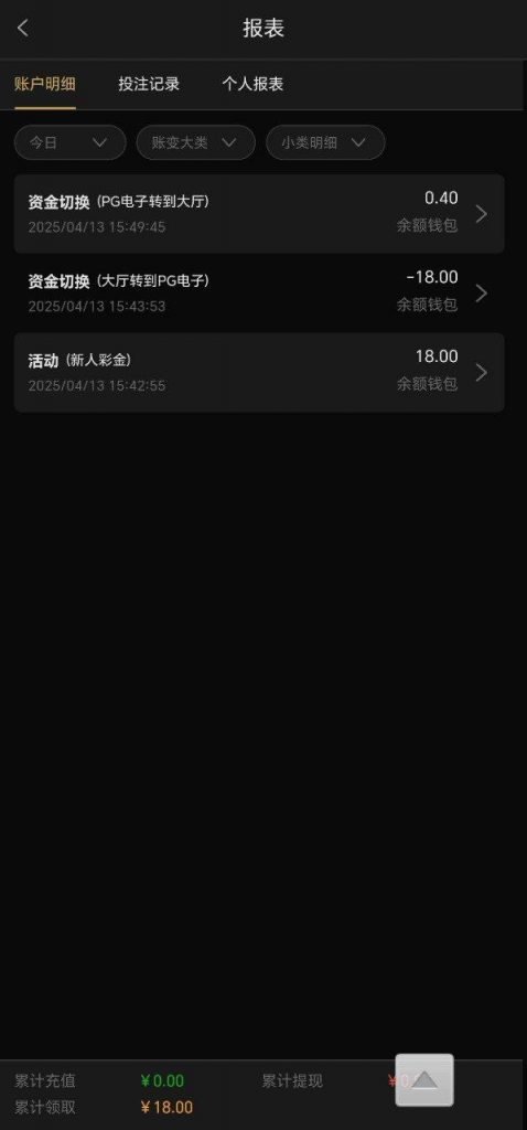 新葡京6633   送18-足球赛事-足球赛程-足球比分直播网