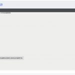九游黑平台活不起了 冲1000出700都不给！-足球赛事-足球赛程-足球比分直播网
