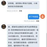 澳门美高梅08 送5.88-足球赛事-足球赛程-足球比分直播网