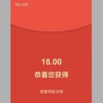 七天娱乐新用户下载APP领取18红包彩金-足球赛事-足球赛程-足球比分直播网