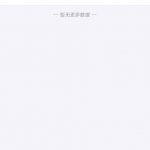 988彩票下载APP注册绑卡完善信息，联系在线客服申请送18彩金-足球赛事-足球赛程-足球比分直播网