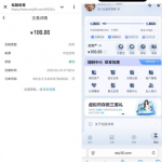 松鼠体育老用户有历史存的联系客服送100彩金-足球赛事-足球赛程-足球比分直播网