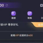 【6PG】送3彩金-足球赛事-足球赛程-足球比分直播网