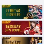 38棋牌送18-足球赛事-足球赛程-足球比分直播网