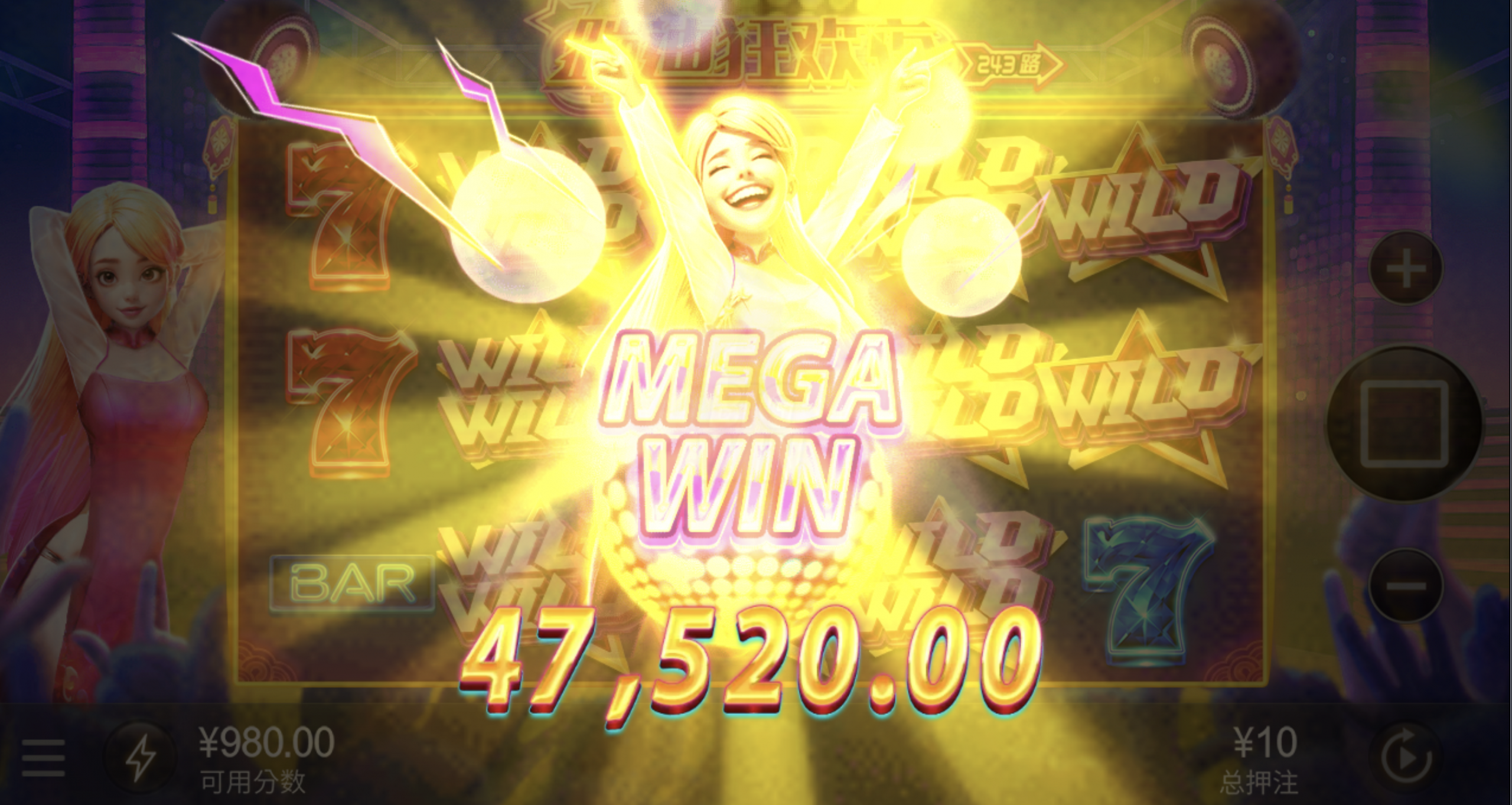 评论图片-足球赛事-足球赛程-足球比分直播网