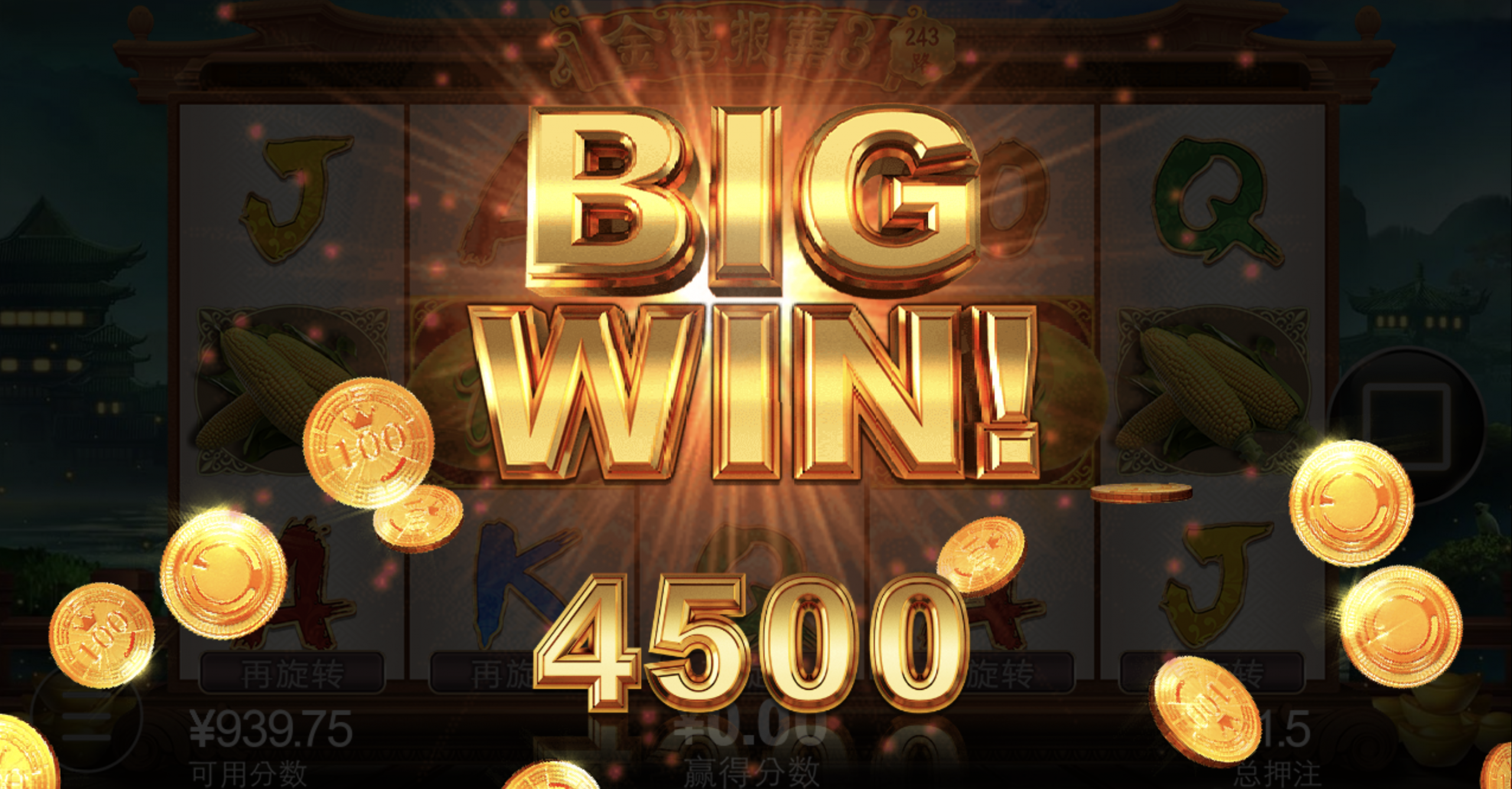 评论图片-足球赛事-足球赛程-足球比分直播网