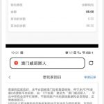 777拉霸合并彩金-足球赛事-足球赛程-足球比分直播网