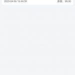 【东方娱乐】送38-足球赛事-足球赛程-足球比分直播网