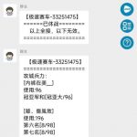 名爵app  送18-足球赛事-足球赛程-足球比分直播网