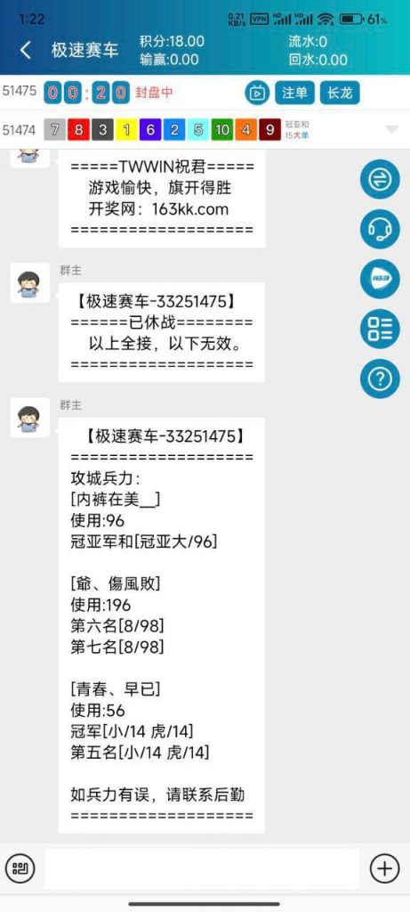 名爵app  送18-足球赛事-足球赛程-足球比分直播网