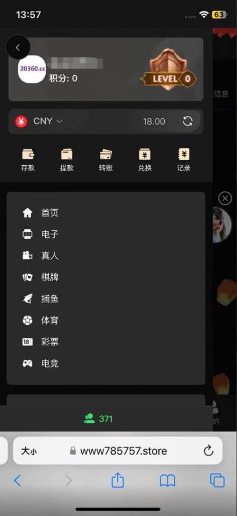 【皇马集团 】送18 彩金-足球赛事-足球赛程-足球比分直播网
