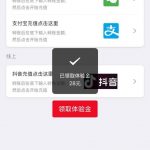 达盈娱乐复活秒送28-足球赛事-足球赛程-足球比分直播网