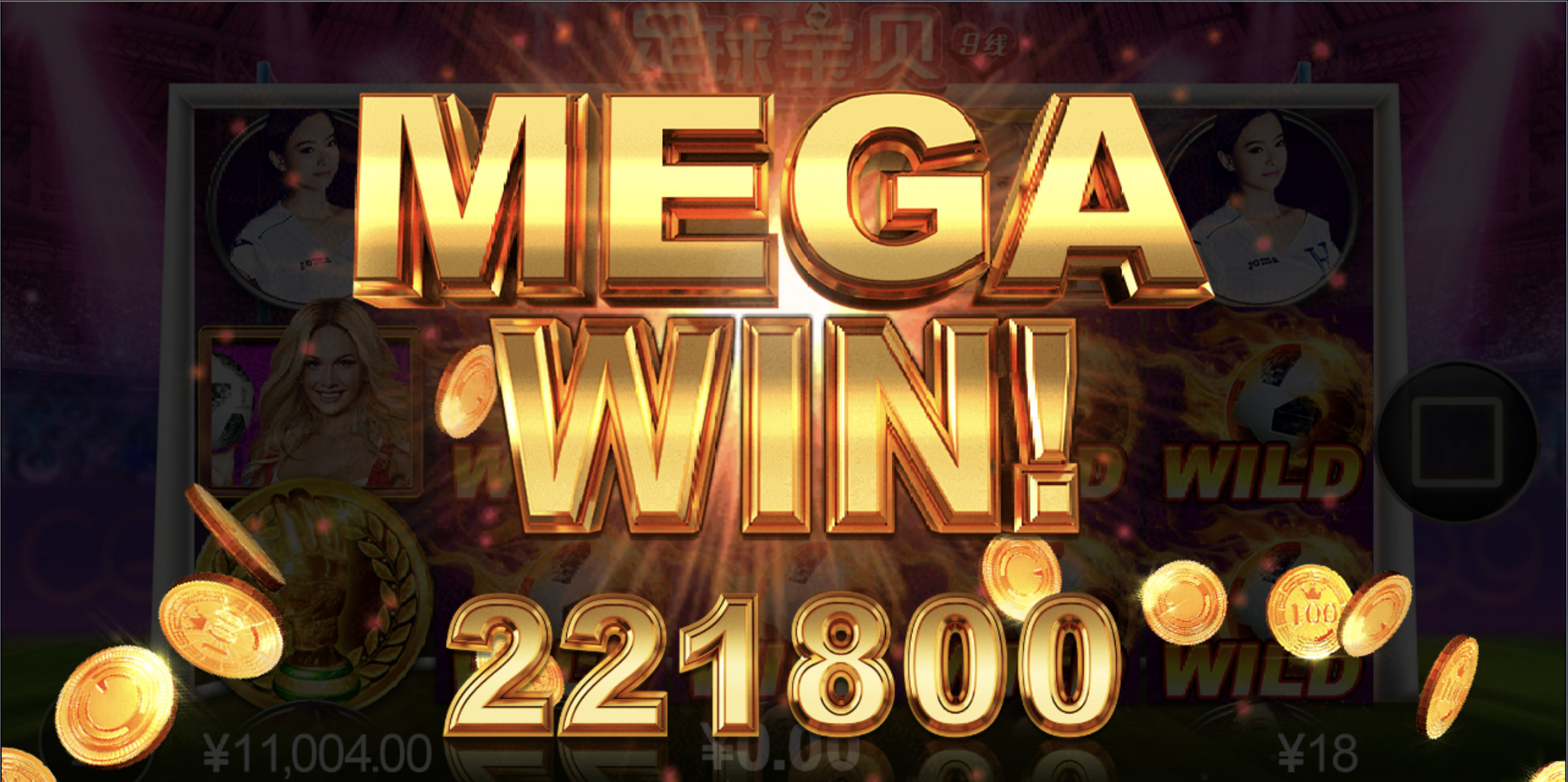 评论图片-足球赛事-足球赛程-足球比分直播网