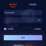 曝光黑台 ：万象城体育。-足球赛事-足球赛程-足球比分直播网