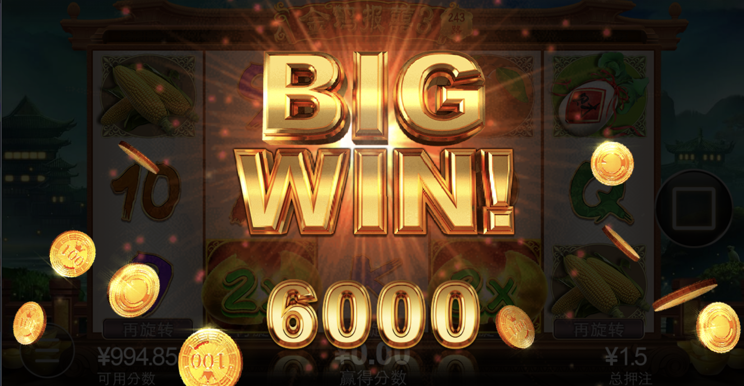 评论图片-足球赛事-足球赛程-足球比分直播网