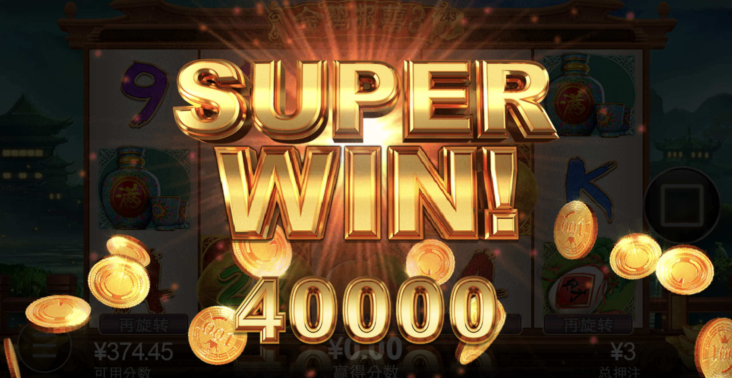 评论图片-足球赛事-足球赛程-足球比分直播网