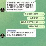 好博体育 黑佣金-足球赛事-足球赛程-足球比分直播网