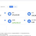 网友曝光 i米体育 黑佣金-足球赛事-足球赛程-足球比分直播网