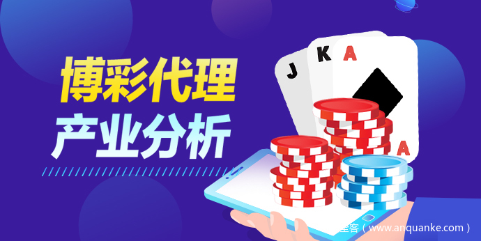 博彩统计分析：如何利用数据提高你的投注精准度-足球赛事-足球赛程-足球比分直播网