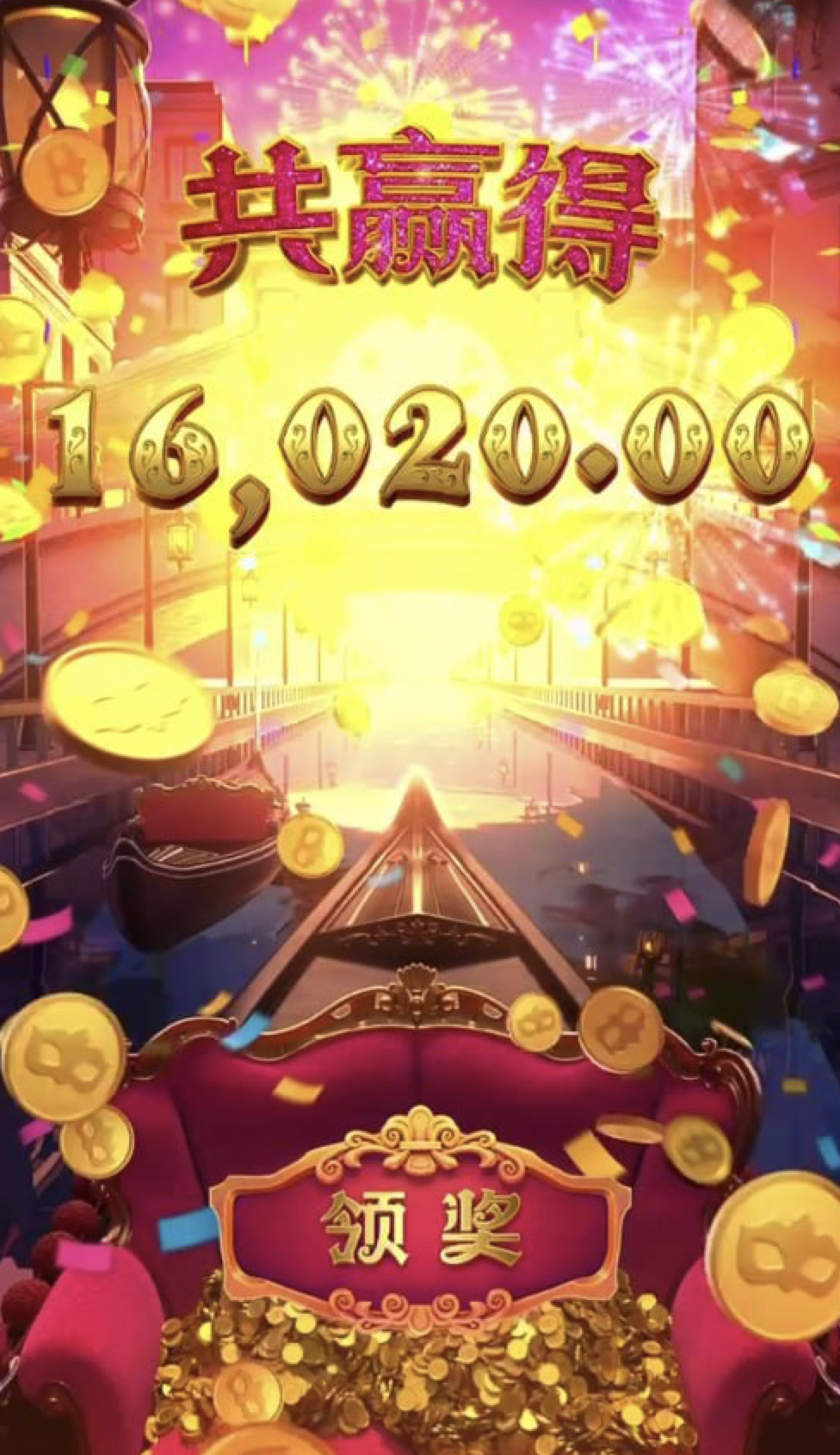 评论图片-足球赛事-足球赛程-足球比分直播网