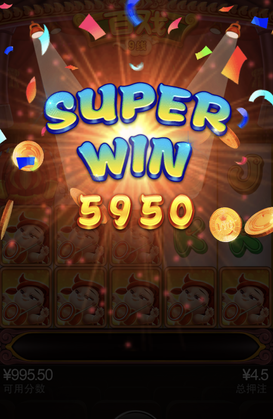 评论图片-足球赛事-足球赛程-足球比分直播网