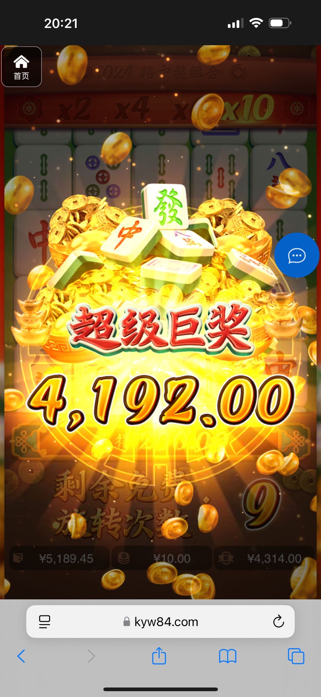 评论图片-足球赛事-足球赛程-足球比分直播网