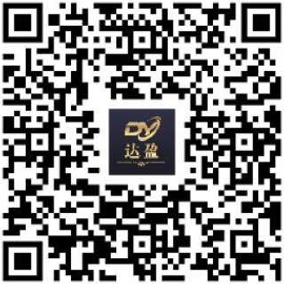 acd820fdfb20250507170859
