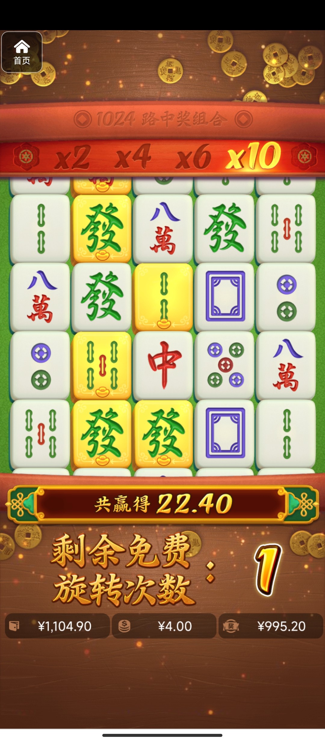 评论图片-足球赛事-足球赛程-足球比分直播网