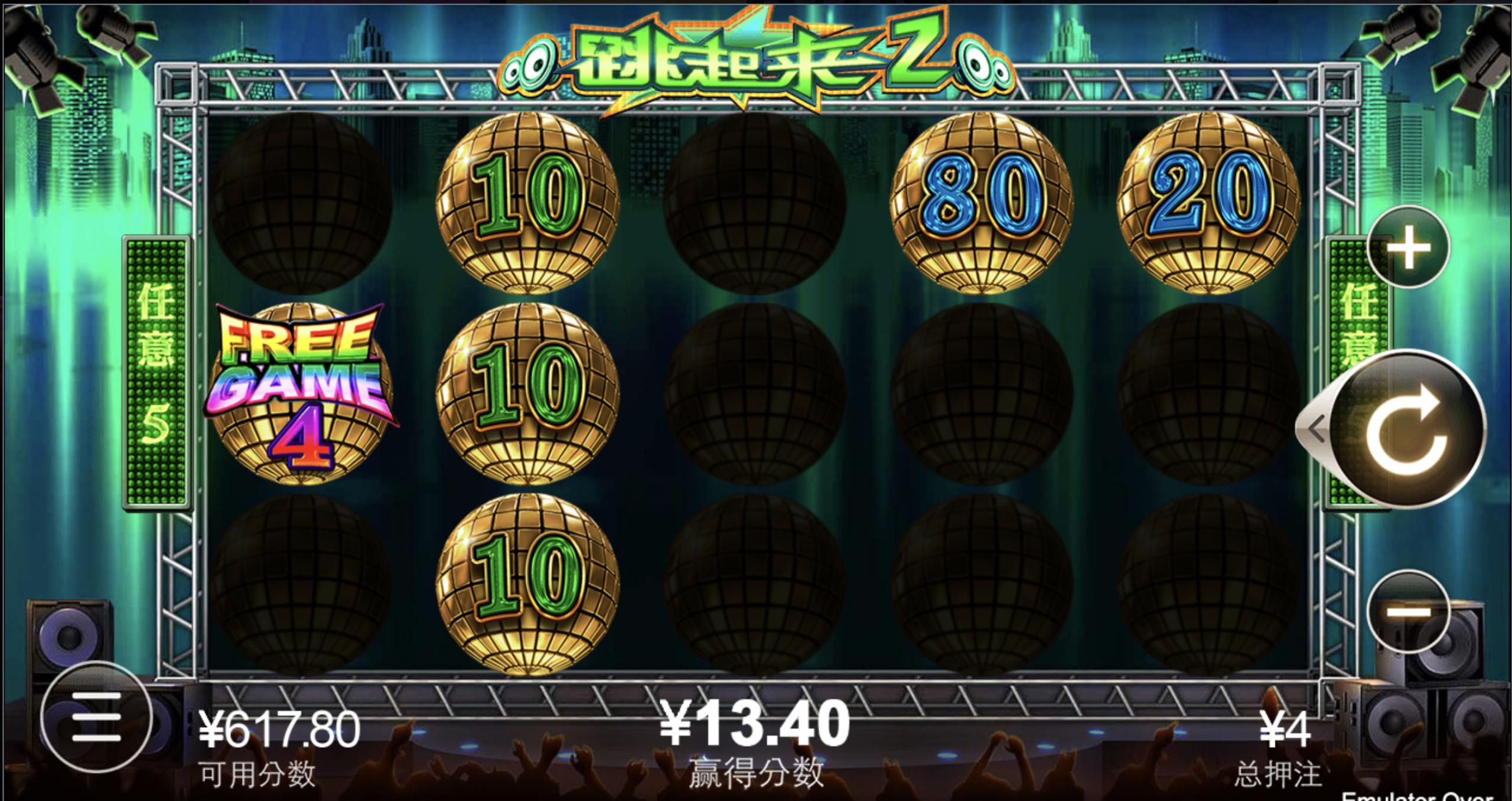 评论图片-足球赛事-足球赛程-足球比分直播网