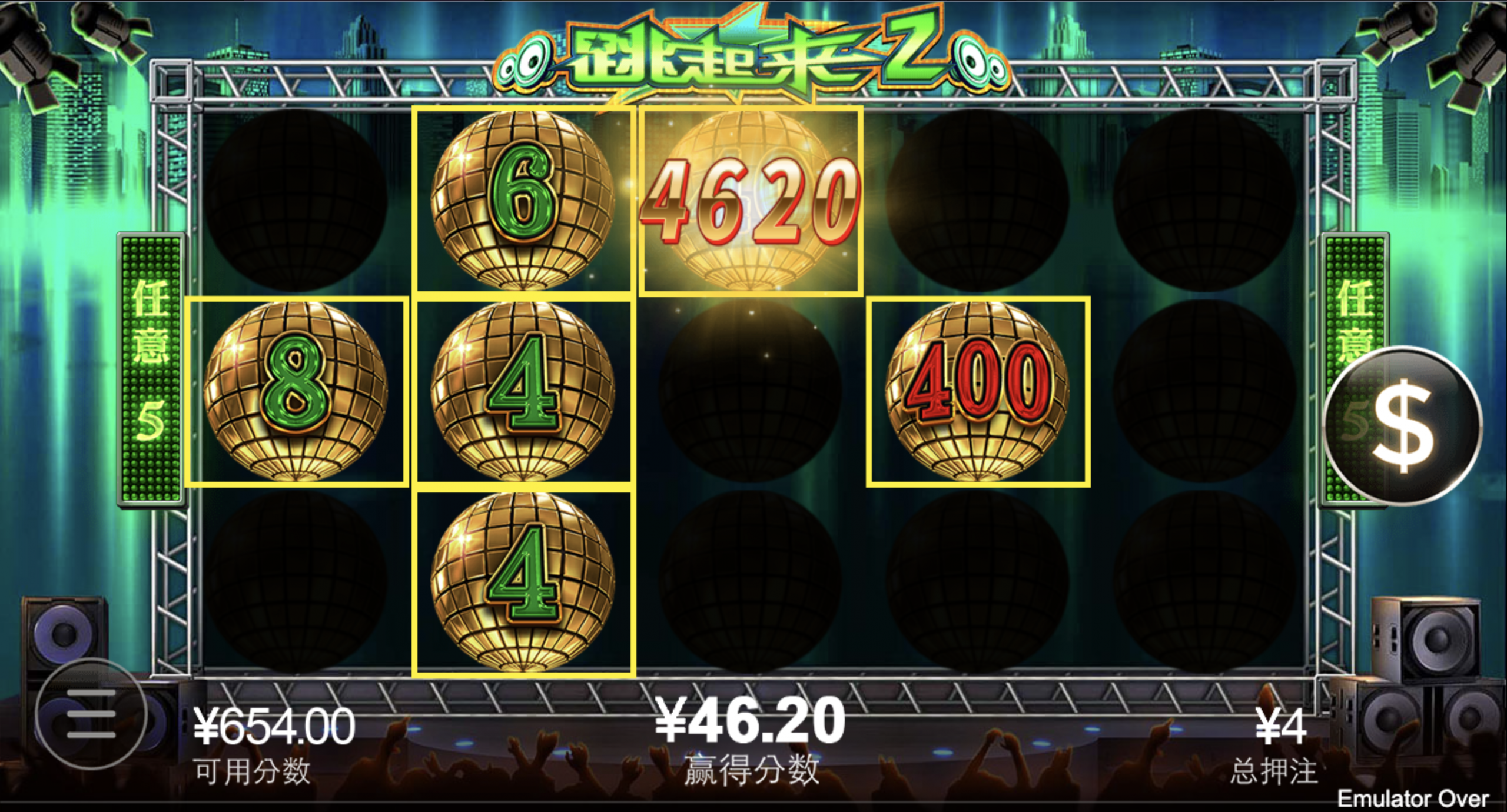 评论图片-足球赛事-足球赛程-足球比分直播网