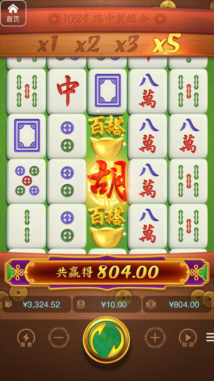 评论图片-足球赛事-足球赛程-足球比分直播网