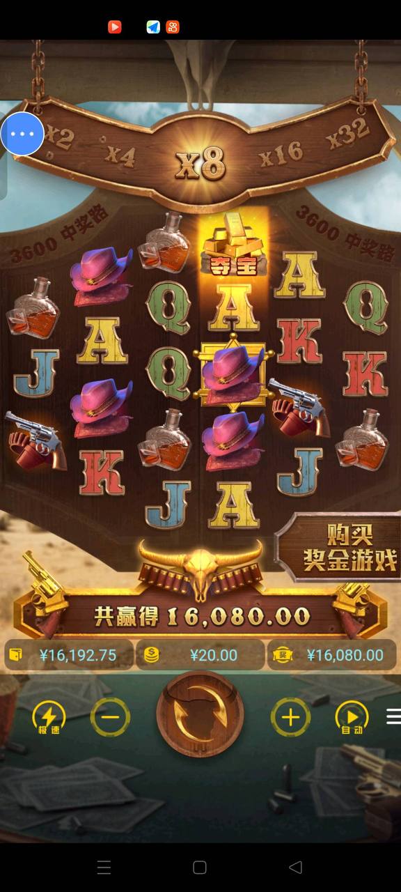 评论图片-足球赛事-足球赛程-足球比分直播网