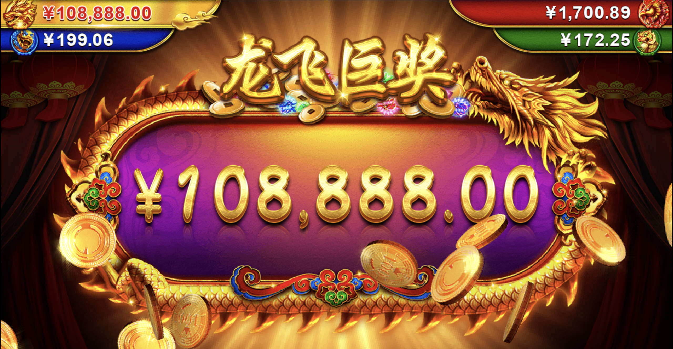 评论图片-足球赛事-足球赛程-足球比分直播网