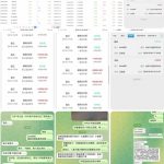 网友曝光 大众系列喜乐在线-足球赛事-足球赛程-足球比分直播网