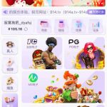 皇后直播  送38-足球赛事-足球赛程-足球比分直播网