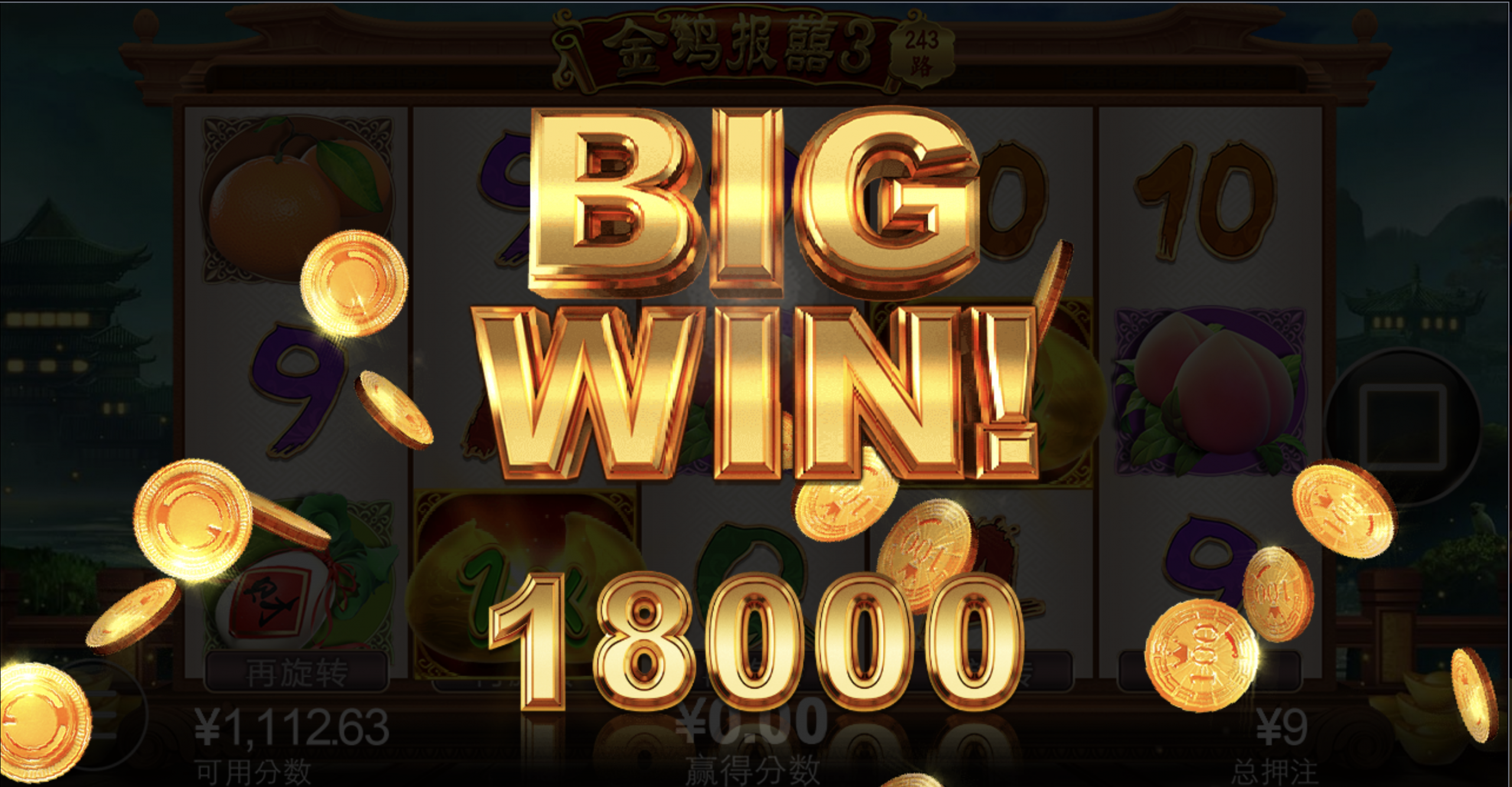 评论图片-足球赛事-足球赛程-足球比分直播网