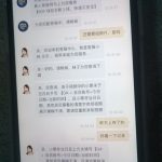 曝光黑平台 黄金甲-足球赛事-足球赛程-足球比分直播网