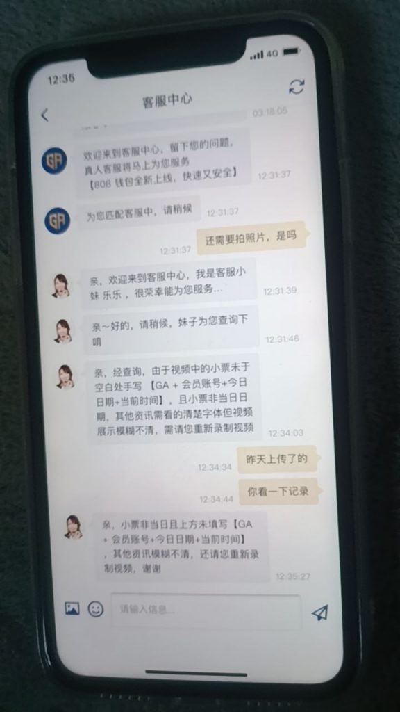 曝光黑平台 黄金甲-足球赛事-足球赛程-足球比分直播网